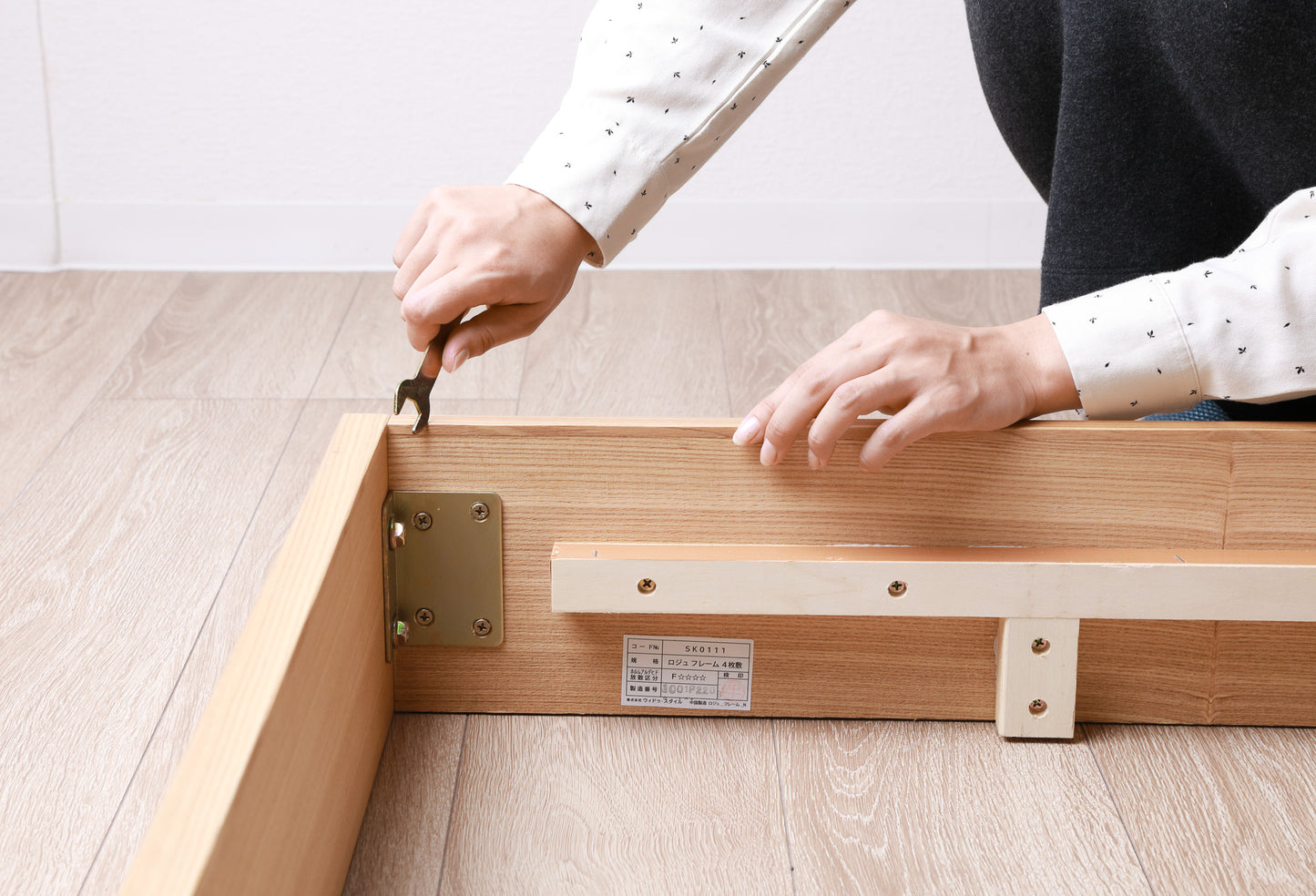 和空間Oasis グリーン