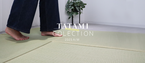 置き畳のすすめ