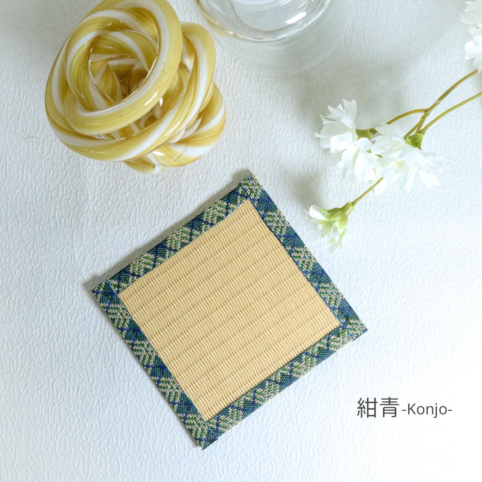 畳コースター 青藍-Seiran- 2枚セット – まほろば